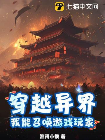 太太走后 太太走后