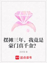 团宠夫人又掉马甲了免费阅读 团宠夫人又掉马甲了免费阅读