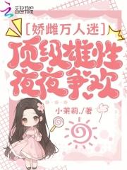 觉醒小地图!