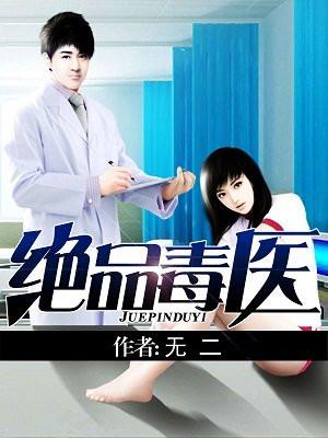 抗战我谋士入局觉醒小地图 煌北97