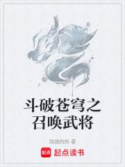 发现孕检单的叶总哭疯了湘不凝 发现孕检单的叶总哭疯了湘不凝
