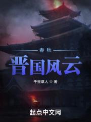 发现孕检单的叶总哭疯了(完结) 发现孕检单的叶总哭疯了(完结)