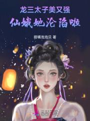 京极家的野望让我打北条 京极家的野望让我打北条
