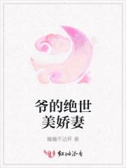 京极家的野望为啥不写了 京极家的野望为啥不写了