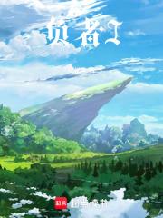 京极家的野望起点 京极家的野望起点