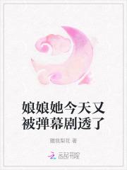 异世界冒险类rpg游戏 异世界冒险类rpg游戏