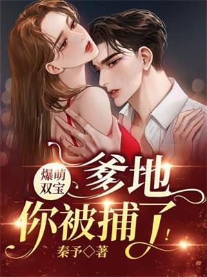 异世界冒险者游戏 异世界冒险者游戏