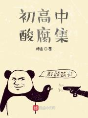绝世唐门之逍遥神 绝世唐门之逍遥神