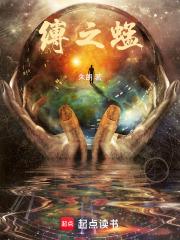 公主强势回归 公主强势回归