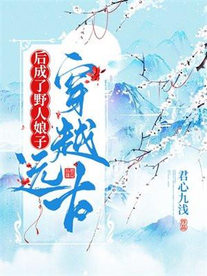 全宗门只有我一个渣渣在线阅读 全宗门只有我一个渣渣在线阅读