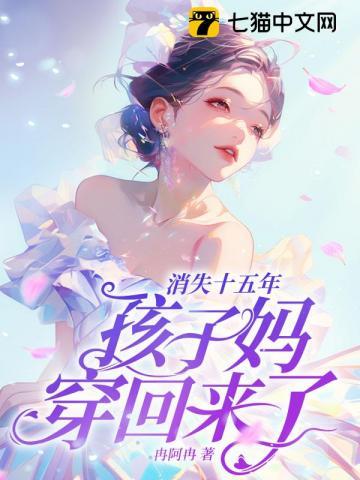 雪中悍刀行第二季 雪中悍刀行第二季