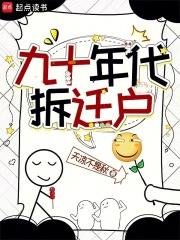 暗宠全文免费 暗宠全文免费
