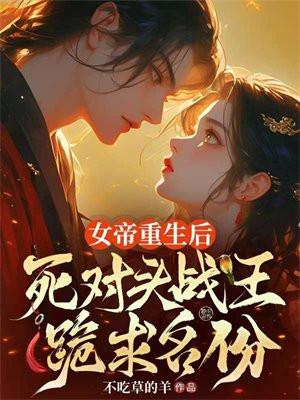 该给世界上上强度了泡泡中文