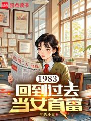 暗宠全文免费阅读无弹窗 暗宠全文免费阅读无弹窗