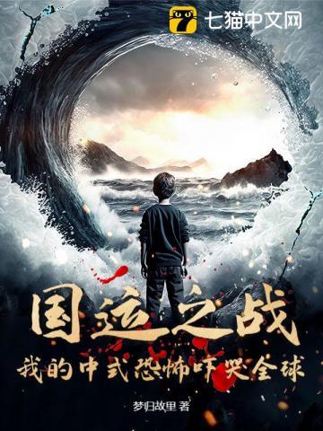 暗宠番外 暗宠番外