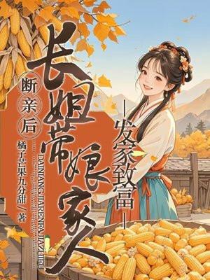 [综漫
