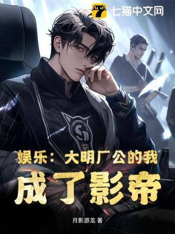 青云台沉筱之