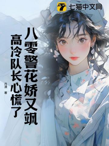 青云台沉筱之全文免费阅读