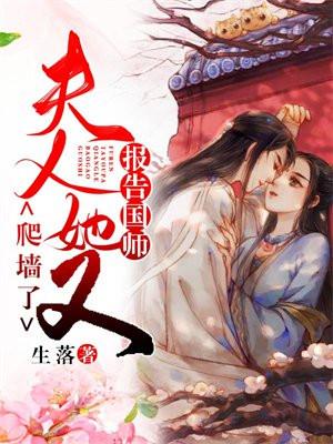 殊途仙路竹子城小霸王