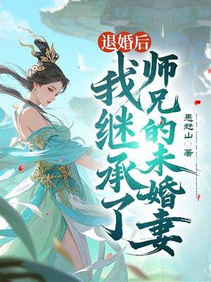 十里芳菲度假村 十里芳菲度假村
