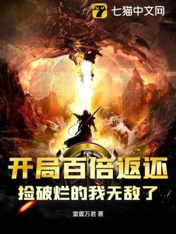 将军她是引渡人女主身份 将军她是引渡人女主身份