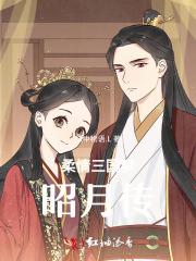 百变马丁在美漫免费阅读 百变马丁在美漫免费阅读