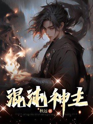 昭娇全文免费阅读 昭娇全文免费阅读