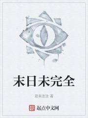 昭娇的寓意和象征 昭娇的寓意和象征