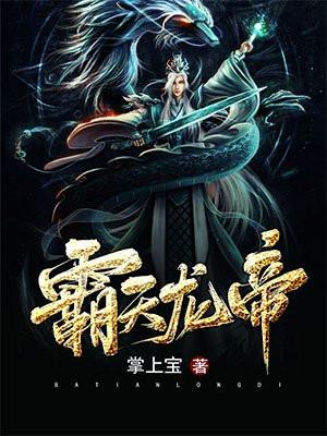 昭娇免费