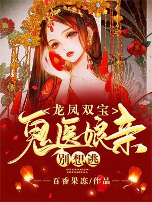 薄先生 花不语 薄先生 花不语