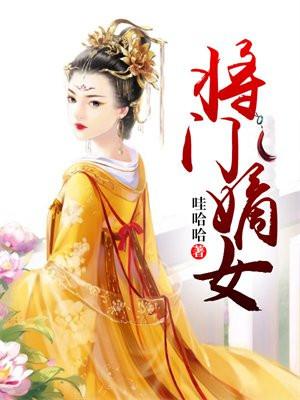 强势婚宠陆少强力撩 强势婚宠陆少强力撩