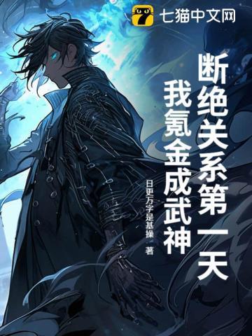 强势宠婚陆少强势撩全文阅读 强势宠婚陆少强势撩全文阅读