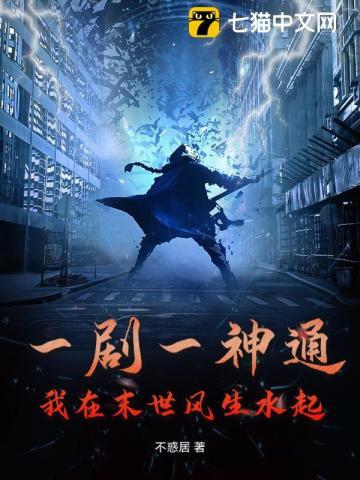 捡到一个吸血鬼以后 捡到一个吸血鬼以后