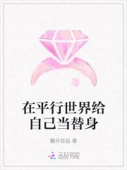 再见爱人完结