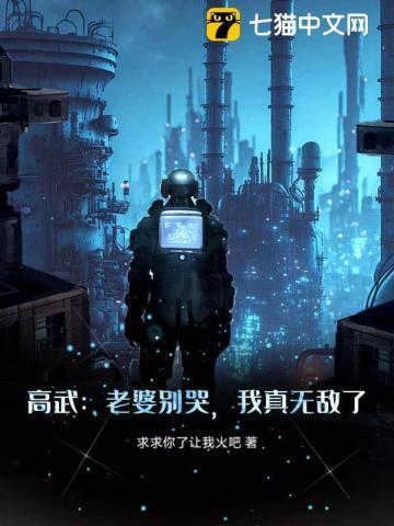 还要嫁给我 还要嫁给我