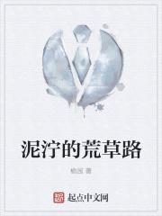 物价贬值重生 物价贬值重生