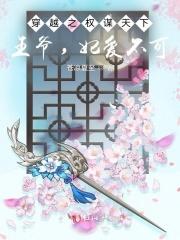 宋檀记事全文免费阅读无弹窗