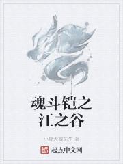 宋檀记事全文免费阅读