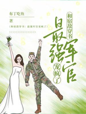 宋檀记事作者荆棘之歌 宋檀记事作者荆棘之歌