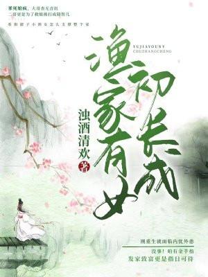 开局一只龟百度百科 开局一只龟百度百科