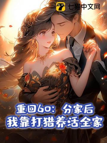 上嫁吞针 上嫁吞针