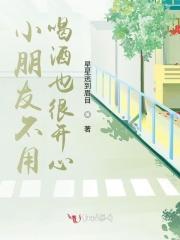 团宠四岁了 团宠四岁了