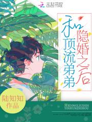 有大师兄背叛了