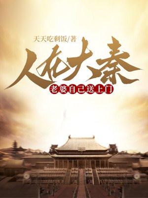 我每天随机一个新身份txt 我每天随机一个新身份txt
