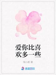 我每天随机一个新身份苏辰 我每天随机一个新身份苏辰