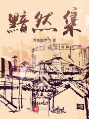 我每天随机一个新身份的英文 我每天随机一个新身份的英文