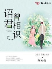 当女配拥有美颜系统后格格党 当女配拥有美颜系统后格格党