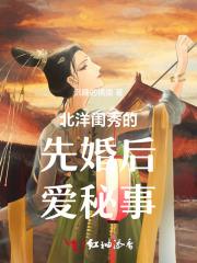 封总 封总