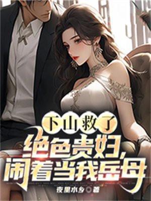 2003从外贸开始笔趣阁 2003从外贸开始笔趣阁