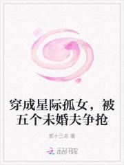 作为宗门里最受宠的小师妹 作为宗门里最受宠的小师妹